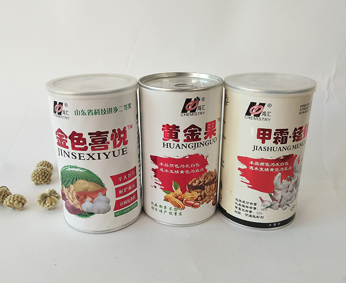 农药种子纸筒