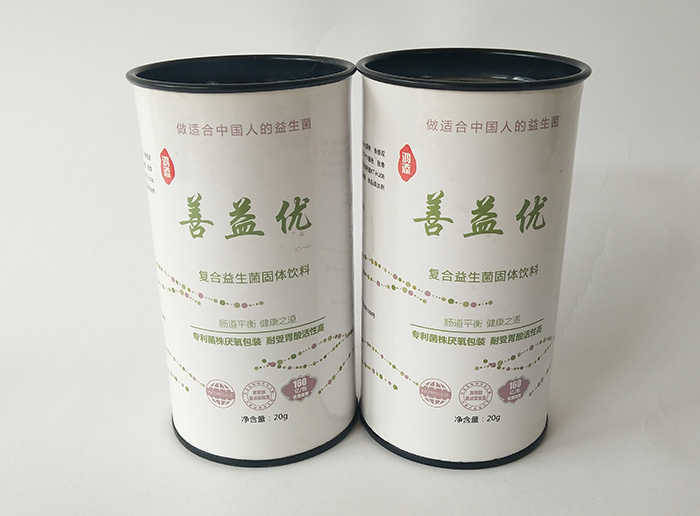 食品包装纸罐