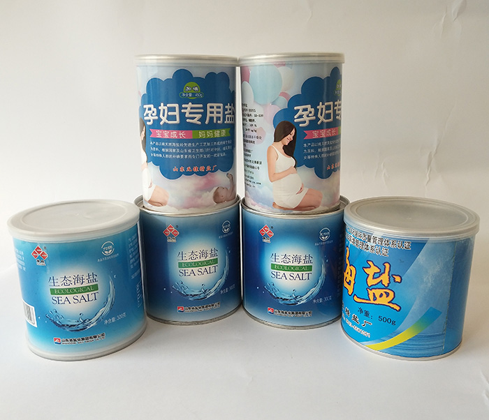 食品包装纸罐