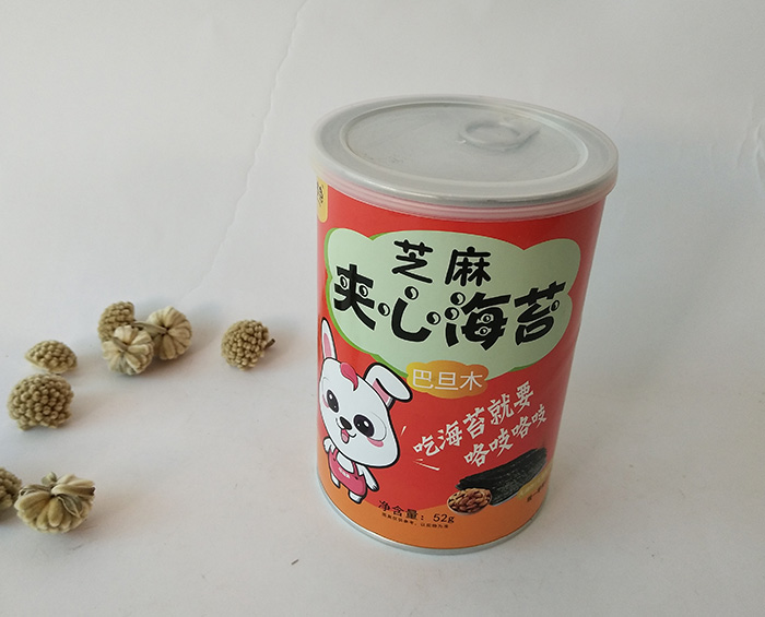 食品包装纸罐